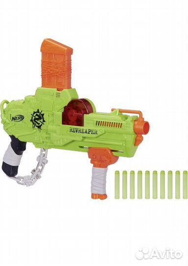 Nerf