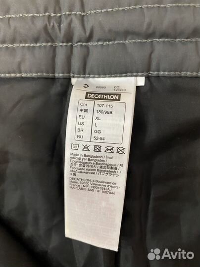 Горнолыжные штаны Wedze