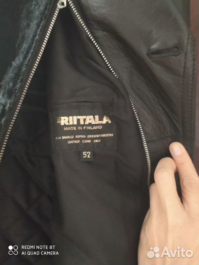 Пальто мужское кожаное на меху