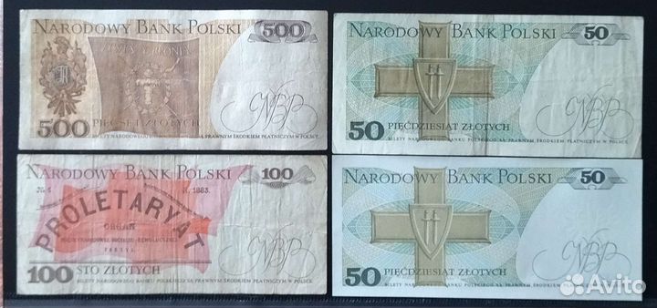 Банкноты Европы