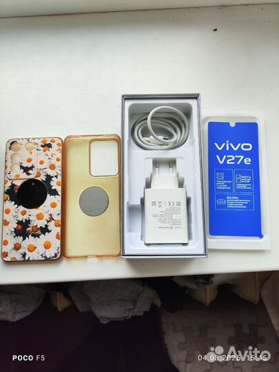 Vivo V27e, 8/256 ГБ