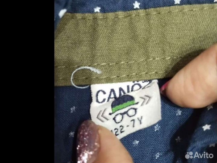 Комплект.брюки+ рубашка