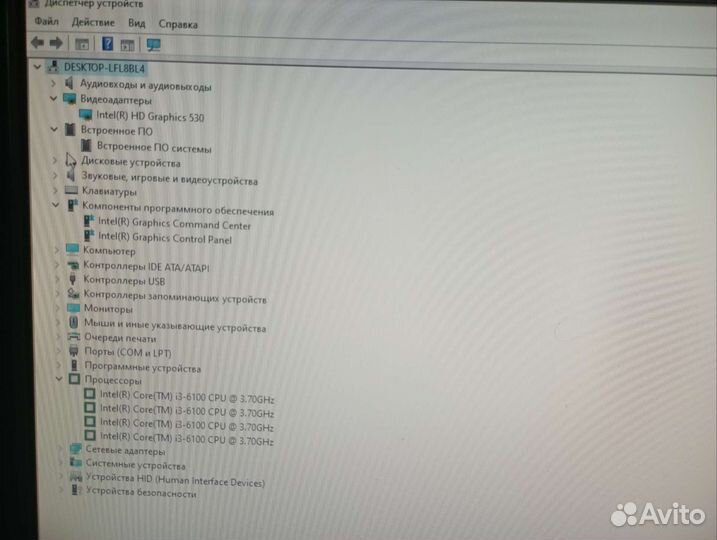 Офисный пк intel core i3