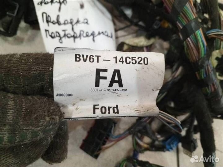 Проводка торпедо Ford Focus 3 2011-2018