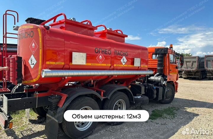 КАМАЗ 65115, 2024