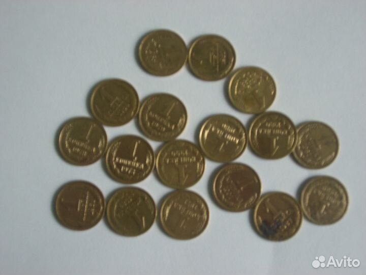 Обмен монет