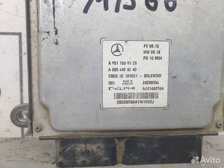 Блок управления двигателем Mercedes E-Class W212