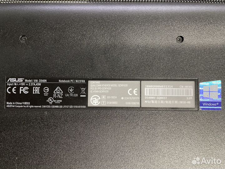 Ноутбук asus D540N