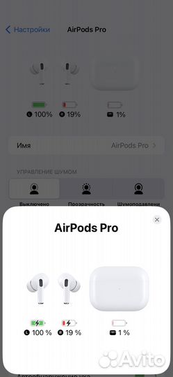 Наушники Apple airpods 1-го поколения