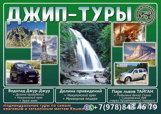 Графический дизайн