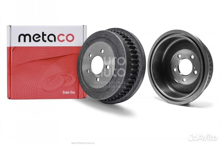 Барабан тормозной chrysler Voyager/Caravan 2001