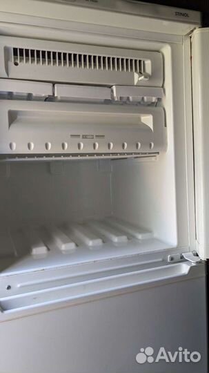 Холодильник