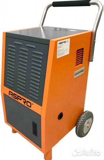 Аренда профессионального осушителя воздуха