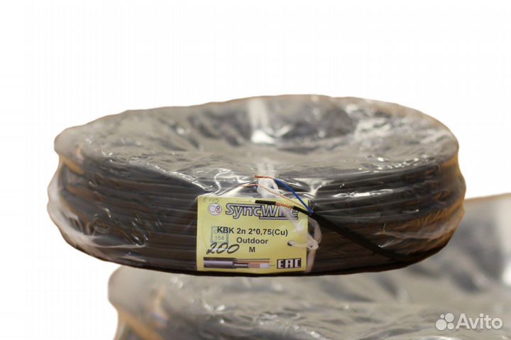 Кабель для видеонаблюдения