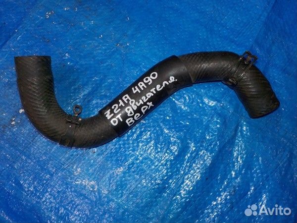 Шланг радиатора Mitsubishi Colt