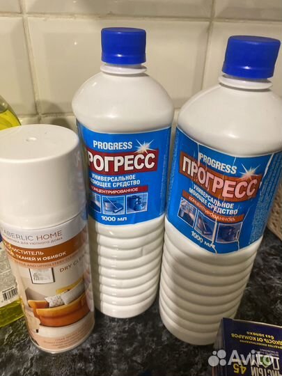 Бытовая химия