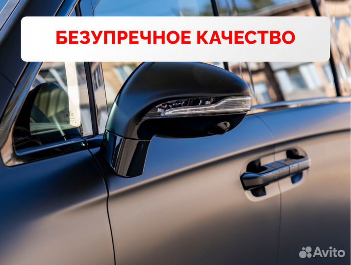 Оклейка пленкой BMW под ключ. Опыт 10+ лет