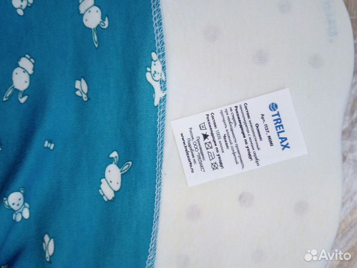 Подушка для детей 1-18 месяцев