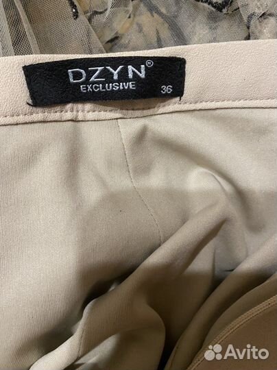 Женская одежда