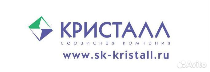 Плотник