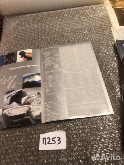 Mitsubishi lancer буклет