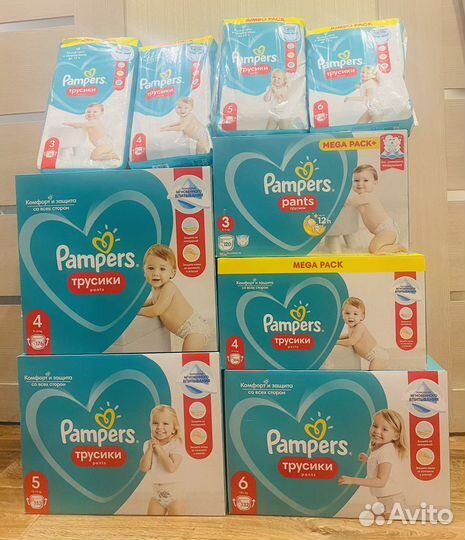 Памперсы трусики Pampers размеры 3,4,5,6