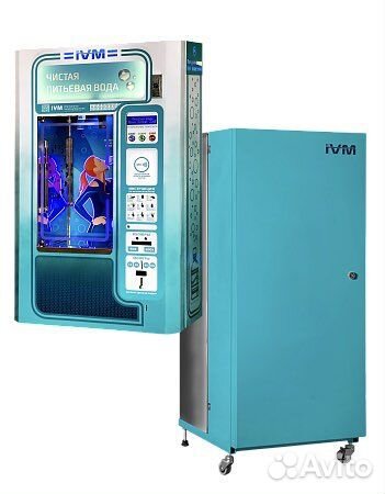 Автомат по продаже воды 