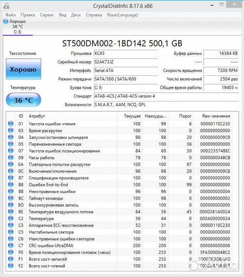 HDD Seagate 500gb 3.5