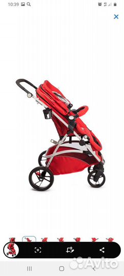 Коляска 2 в 1