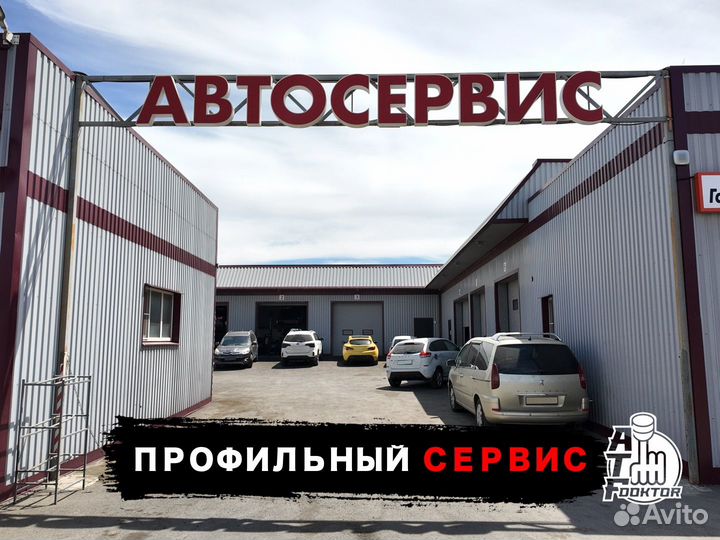 АКПП Jetta VS5 1 OL1