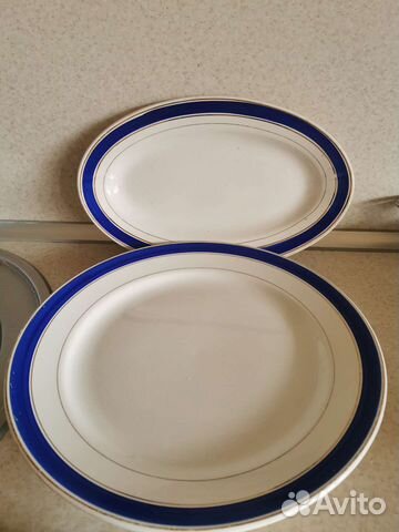 Два больших блюда. Винтаж
