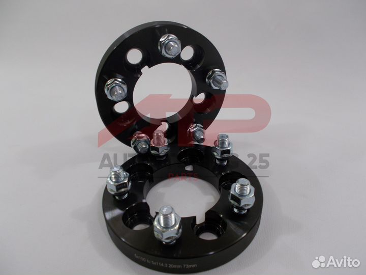 Проставки ступичные переходные 20мм - 5x100/5x114