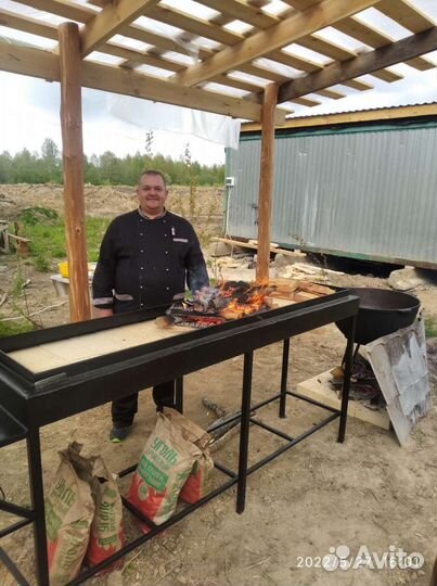 Повар Гриль-Мастер