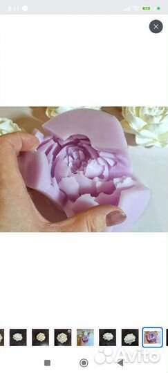 Форма для, мыла/молд