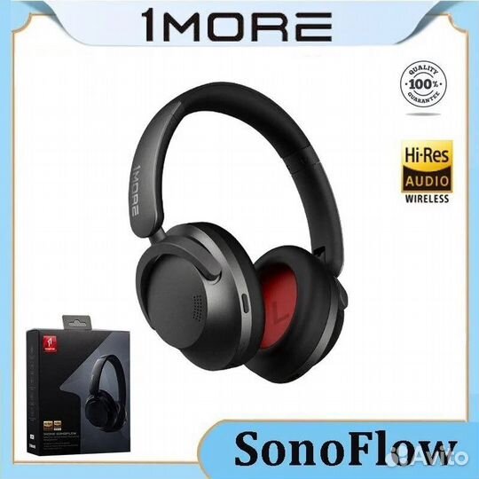 1more Sonoflow HC905