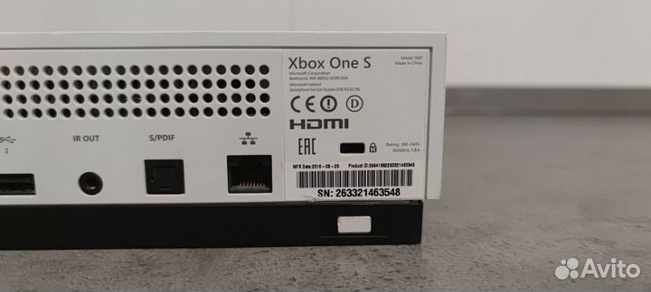 Xbox One s 1tb