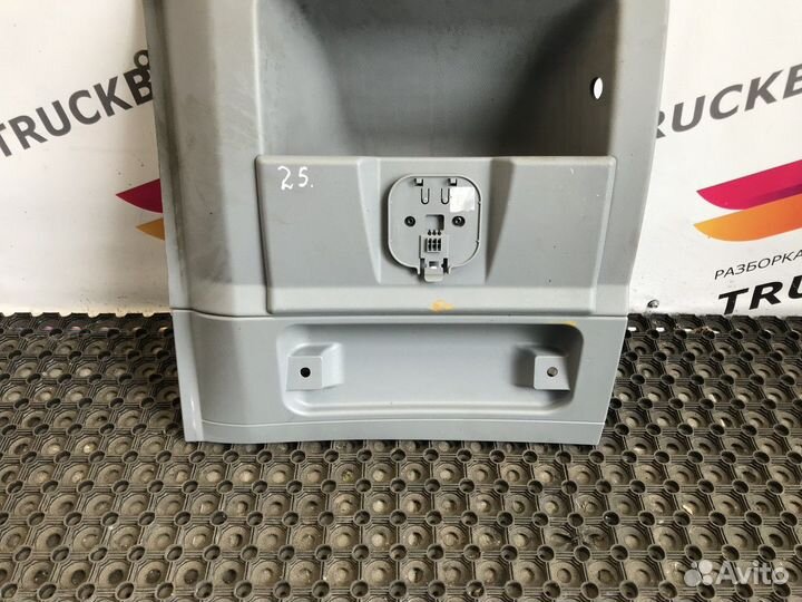 Вещевой отсек Mercedes-Benz Actros