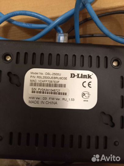 Wifi роутер д.линк