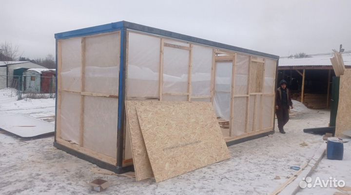 Бытовка Зимняя распашонка