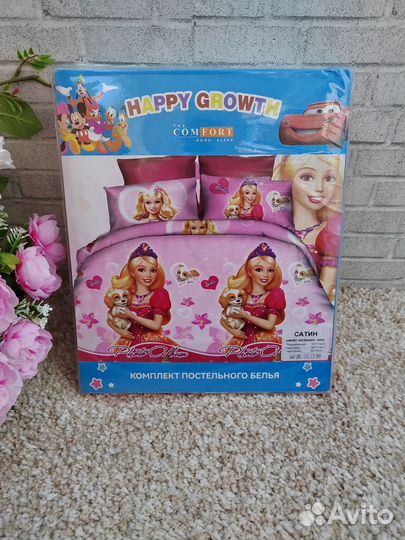 Комплект постельного белья для девочек сатин