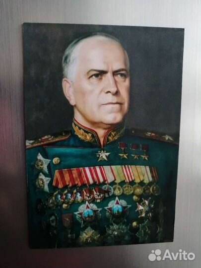 Магниты СССР