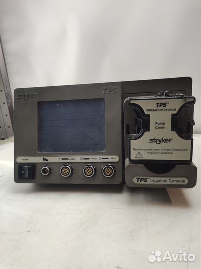 Stryker TPS 5100-50 Irrigation Console