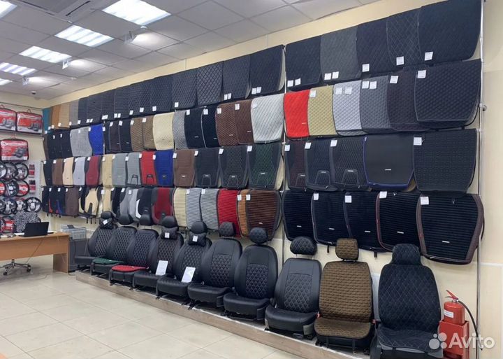 Меховые накидки