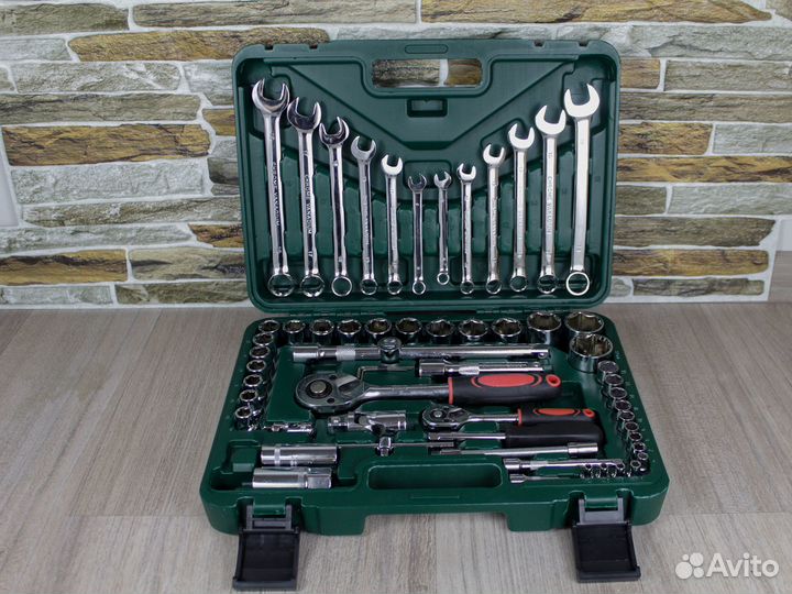 Универсальный набор инструментов 61 предмет