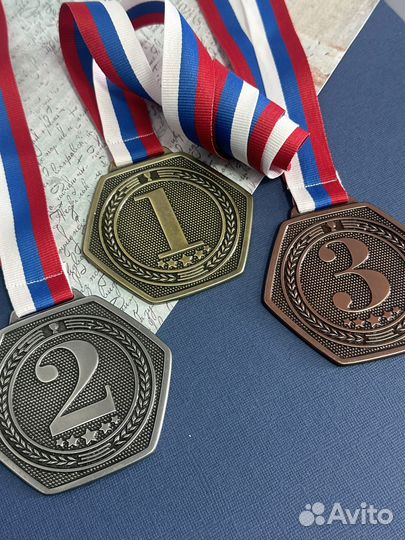Спортивные наградные медали