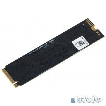 SSD M.2 Digma 512Gb PCI-E x4 dgsm3512GS33T Mega S3 (1618441)