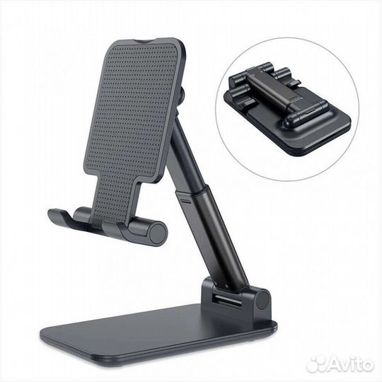Держатель для телефона folding bracket phone stand