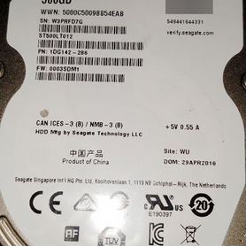 Hdd SATA 500gb 2.5