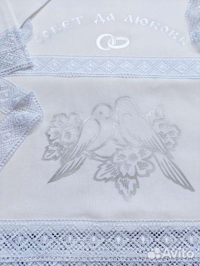 Венчальный набор Голуби (золото, серебро)