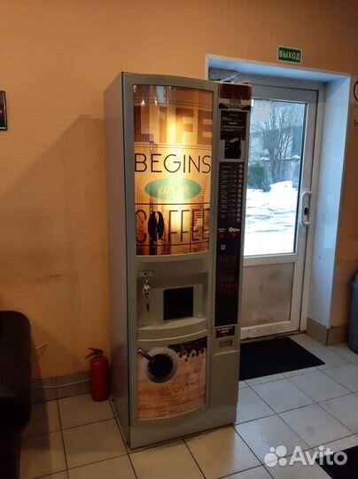 Кофейный автомат Sagoma luce e5